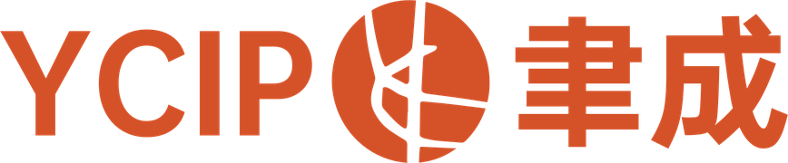 聿成 Yucheng Law Team